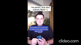 СОФТУЕРНИ СЪВЕТИ 9