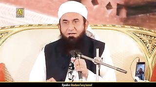 Tariq jamell 2