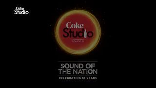 Baazi lag jaway song cock studio