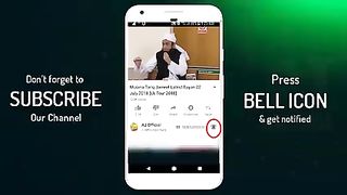 Tariq jameel 144