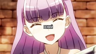 ЛУЧШАЯ НАСТАВНИЦА