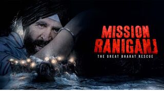 Mission Raniganj (2023)