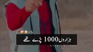 Watch my tiktok video and enjoy this video 60
