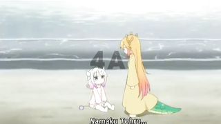 Kobayashi-san Chi no Maid Dragon