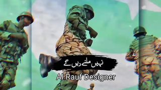 Pak Army Attitude 2