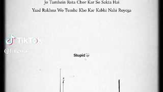Kbi nai roye ga????????????