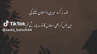 Sad status 28