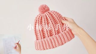 How to make a knitted beanie