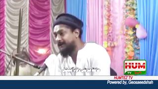 Naat Sharif | Hara Gumbad Jo Dekho Ge Zamana Bhool Jao Ge | Sweet Voice | Humtez tv