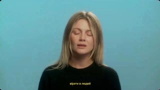 MamaRika & KOLA - Люди