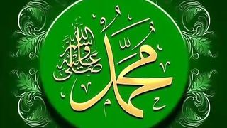 اسلامی معلومات Like share follow