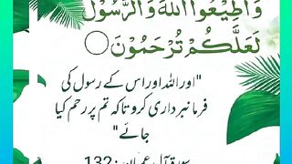 اسلامی معلومات Like share follow 11