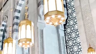 A Soul-Stirring Naat in Honor of Hazrat Khadija R.A.