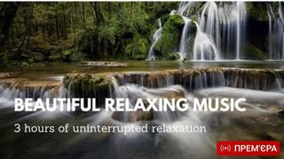 Beautiful relaxing music - music for stress relief, music for sleep, soothing music. Waterfalls.