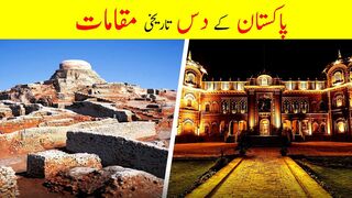 Historical places of Pakistan?  #History # Pakistan #lovely #places #for????0u