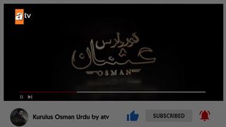 Kurulus Osman Urdu I Season 5 - Episode 1