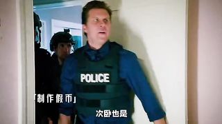 Hollywood movies Funny FBI