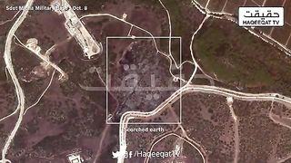 Israeli Military Pioneering Advanced Techniques to Enhance Operation