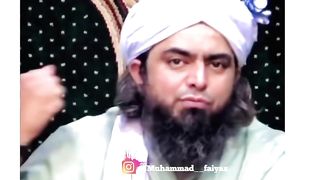 Engr Muhammad Ali Mirza 2