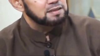 Ikhtiar