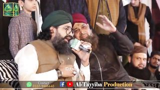 Ganj Bakhsh Faiz e Alam - Shahzad Hanif Madni And Awais Raza Qadri 2022 Best Kalam Ever -- Urs DATA