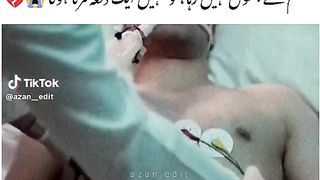 Sad story 17