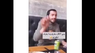 Funny Arab Videos Part 2