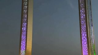 Dubai frame 2