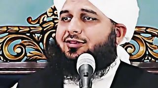 Ajmal Raza qadri bayan 164