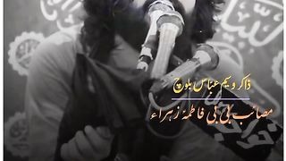 Ya Hassan 19