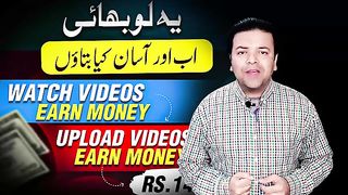 ONLINE EARNINGS WITHOUT INVESTMENT