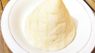 Suami