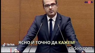 КОПЕЙКИН И ЕС
