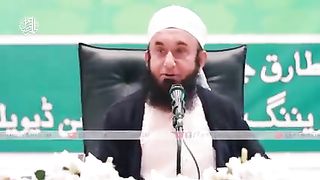 Tariq jameel 147