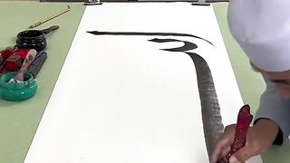Caligraphy 2