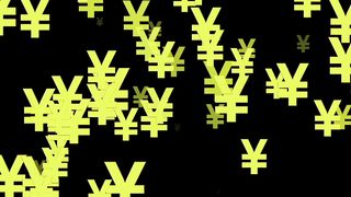 yen finance