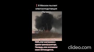 НОВИНИ ОТ ВОЙНАTА  В УКРАИНА