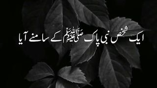 Khoobsoorat Bayan by peer Ajmal Raza Qadri