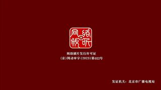 Great Journey Of Teenagers S3 Eps 8 Sub Indo