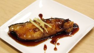 Nizakana