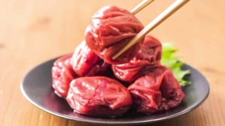Umeboshi