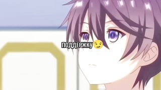 ОН СТАРАЛСЯ СДЕРЖИВАТЬСЯ НО????????