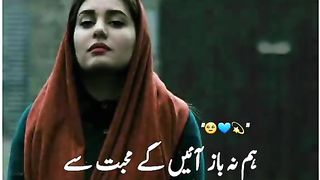 Song title song