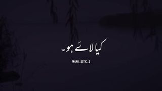 Beautiful Bayan 3