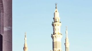 Hazoor Nabi Karim ka Paseena Mubarak