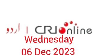 News Bulletin CRI online urdu News 215