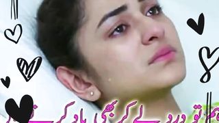 Ghazal 6
