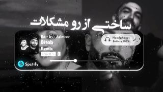 Remix Persian( subscribe and comment=subscribe and comment)