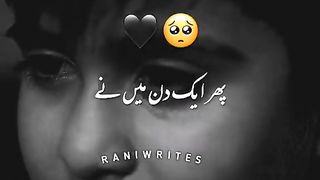 Boht Koshish ki