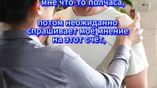 В тюремную камеру заводят новенького